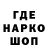 КЕТАМИН VHQ Yanis Ad