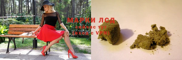 apvp Балабаново