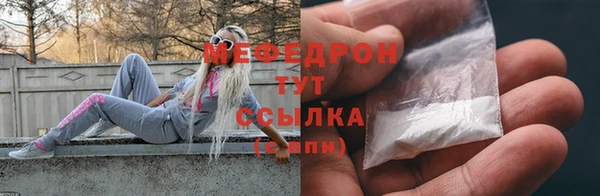 не бодяженный Аркадак