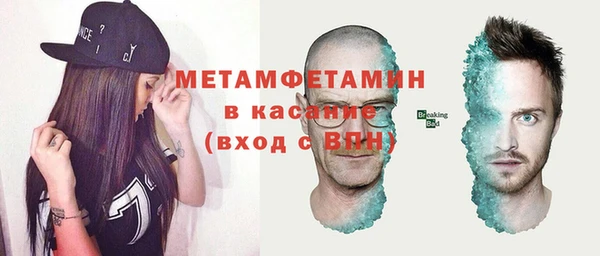 не бодяженный Аркадак