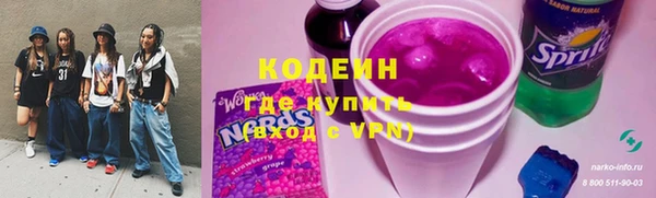 apvp Балахна