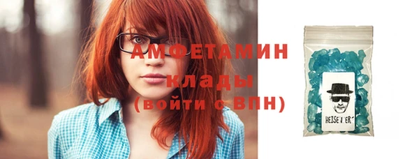 мефедрон Баксан