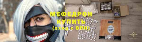 не бодяженный Аркадак
