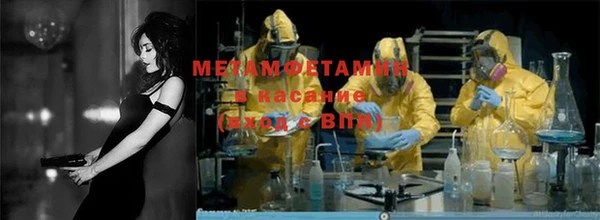 MDMA Premium VHQ Остров