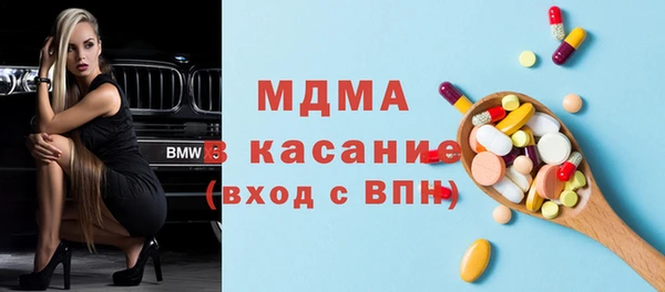 мефедрон Баксан