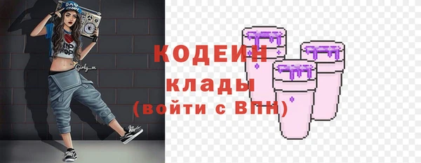 мефедрон Баксан