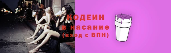 apvp Балахна