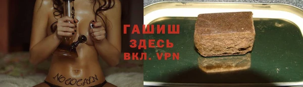 мефедрон Баксан