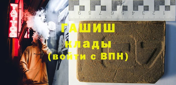 apvp Балабаново