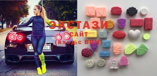 мефедрон Баксан