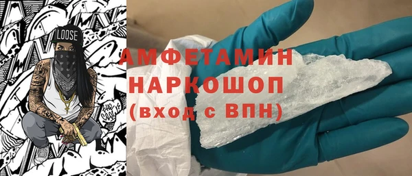 apvp Балахна