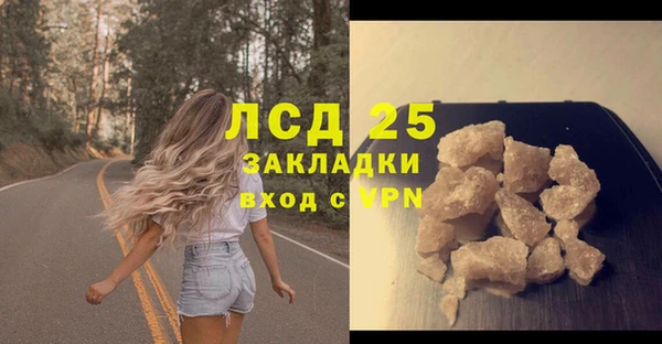 apvp Балабаново