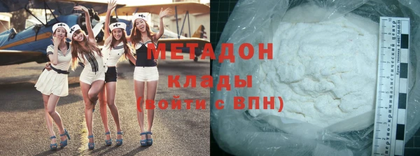 apvp Балабаново