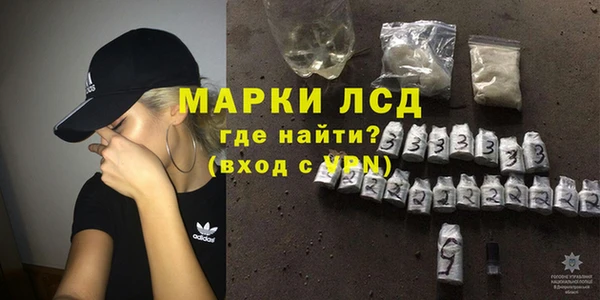 apvp Балабаново