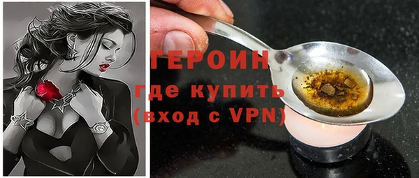 apvp Балабаново