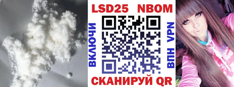 ЛСД экстази ecstasy  мега ссылки  Славгород 